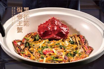 Nine Club move鹿崖