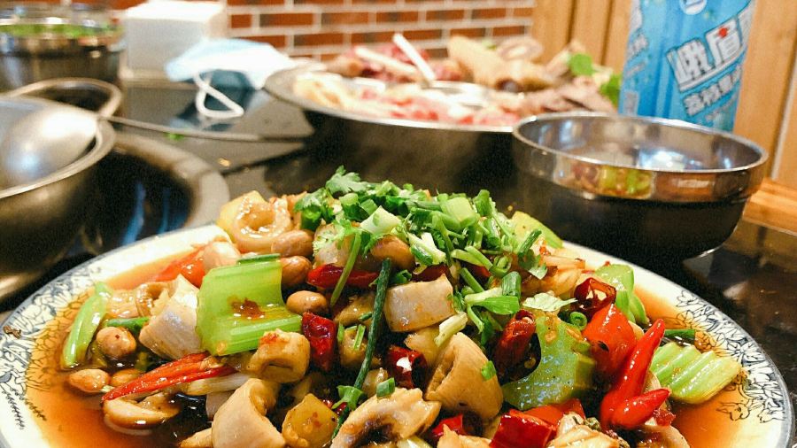 E MEI YUN XIANG YUAN