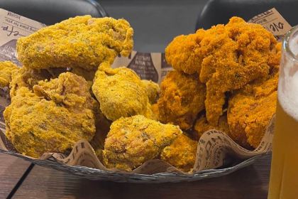 Bhc Chicken Beer Plate