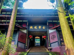 Tianshi Cave