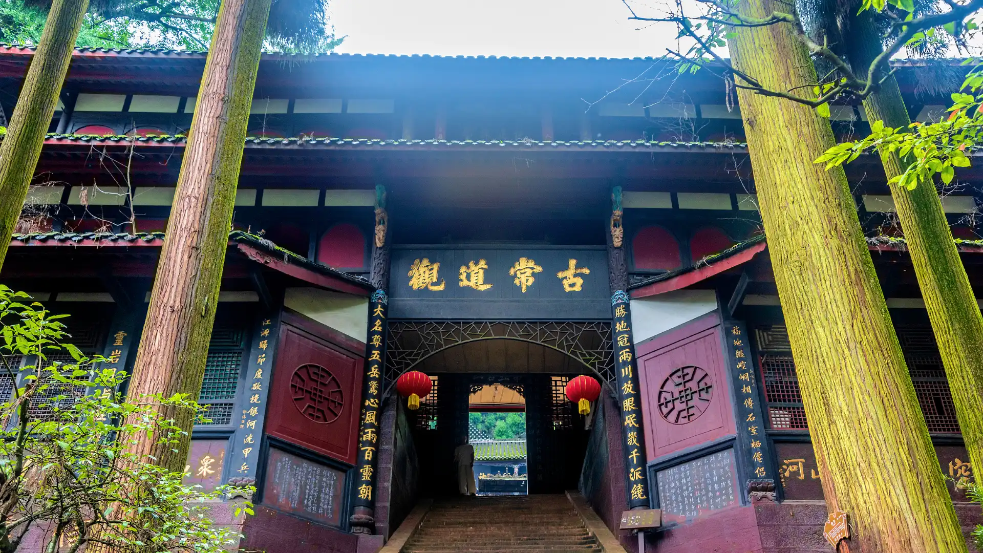 Hotel berhampiran Tianshi Cave