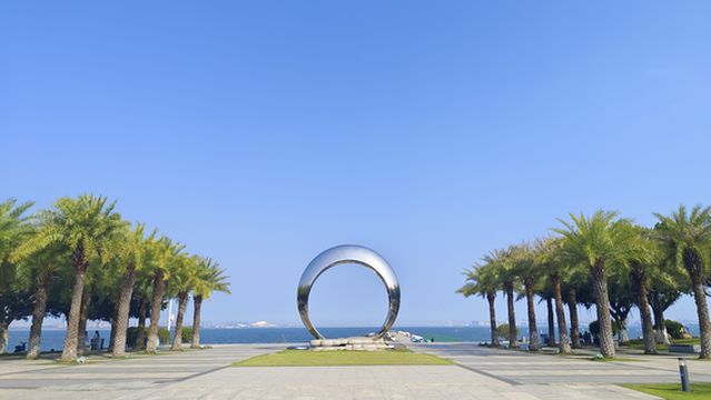 Huandong Romantic Coast