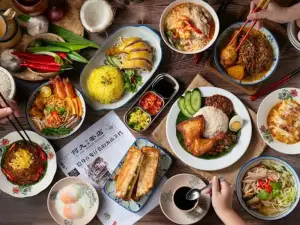 Ho Kow Hainam Kopitiam