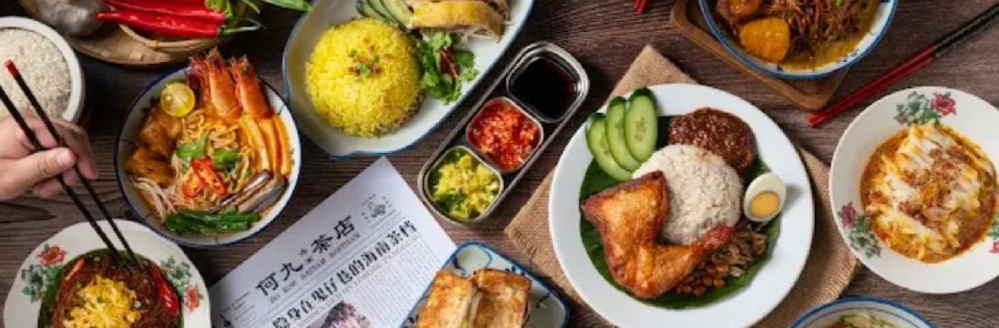 Ho Kow Hainam Kopitiam