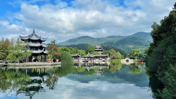 Donghu Park