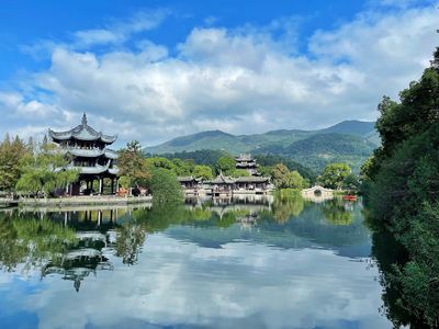 Donghu Park