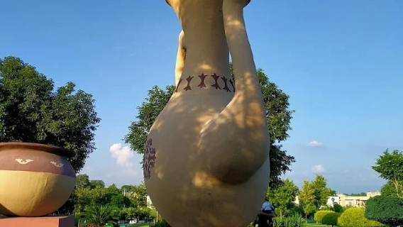 Jinnah Park