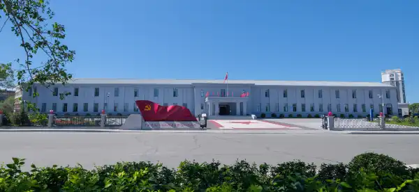 Hotels in Bei'an