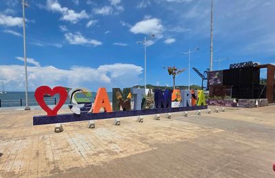 Bahía de Santa Marta