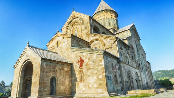 Swetizchoweli-Kathedrale