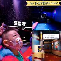 香港樂高®探索中心正式開幕啦！ 帶上細路周末去放電！