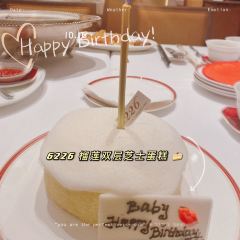 Pang's Kitchen User Photo