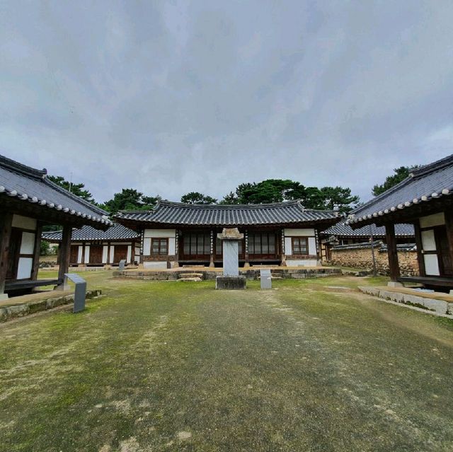 논산 돈암서원을 걷다.