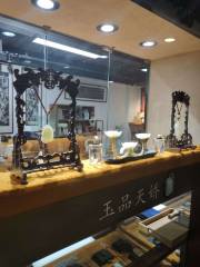 Baoji Shigu Hengfeng Art Center