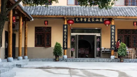 毛泽雪农家土菜馆 in 韶山