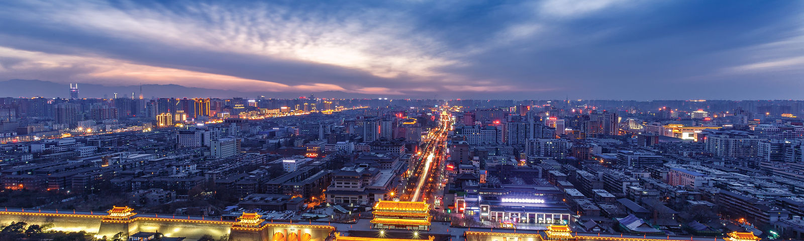 Xi'anSports experiences