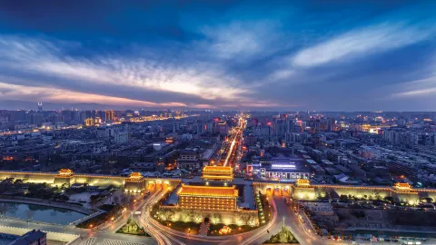 Xi'an travel destination