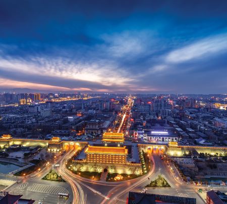 Xi'an