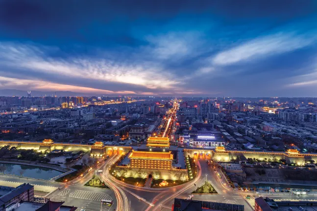Fly Xi'an Leh