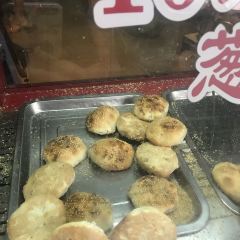 Yongtailaocaicongbing (daoshanludian) 여행 사진