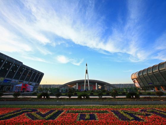 Ningbo International Convention and Exhibition Center