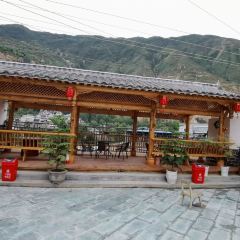 石榴园休闲山庄 User Photo