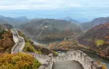 Huanghuacheng Lakeside Great Wall