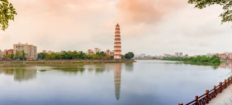 Hotels in Gaozhou
