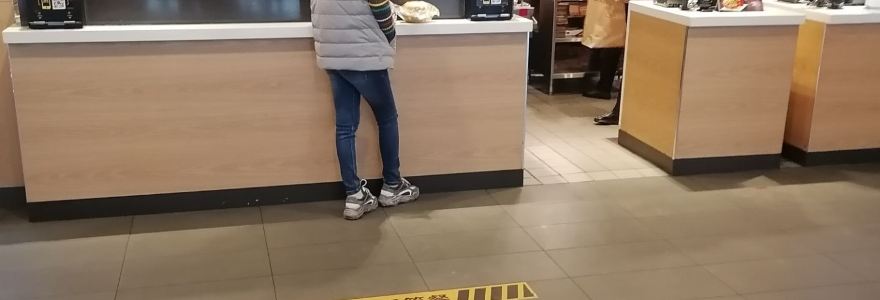 麦当劳(延安中际百货店)