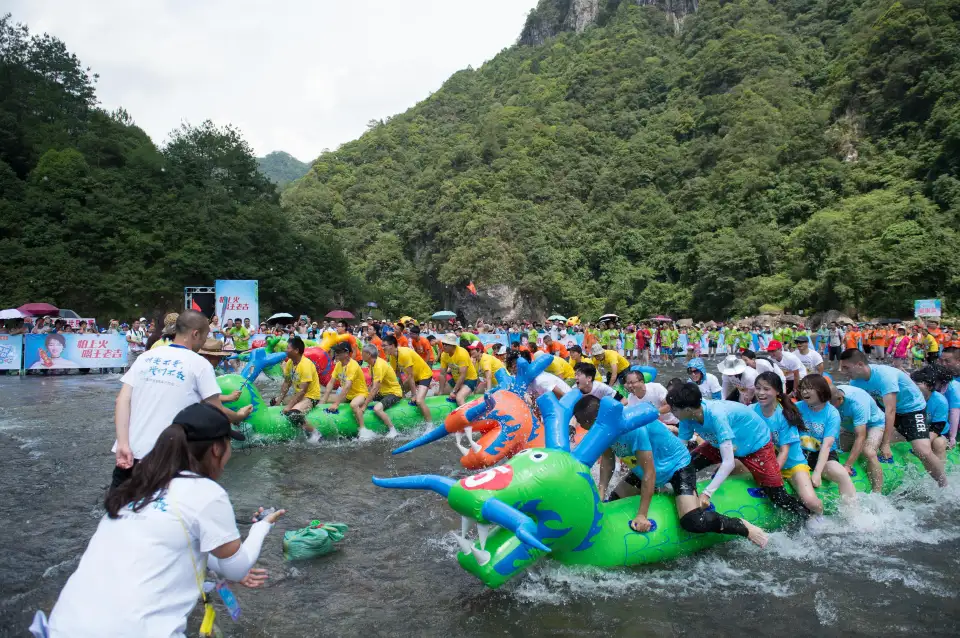 4_Baishuiyang Scenic Area