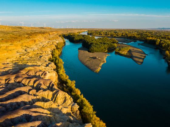 Irtysh River