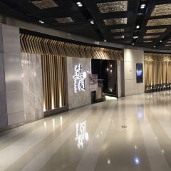 筑间幸福锅物(BFC外滩金融中心店) User Photo