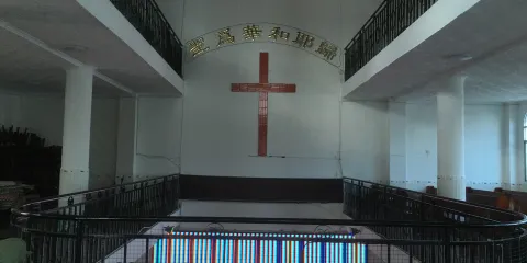 會理古城-福音堂