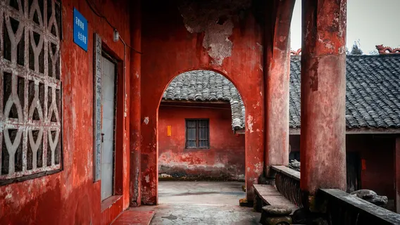 Cloud and Mist Temple