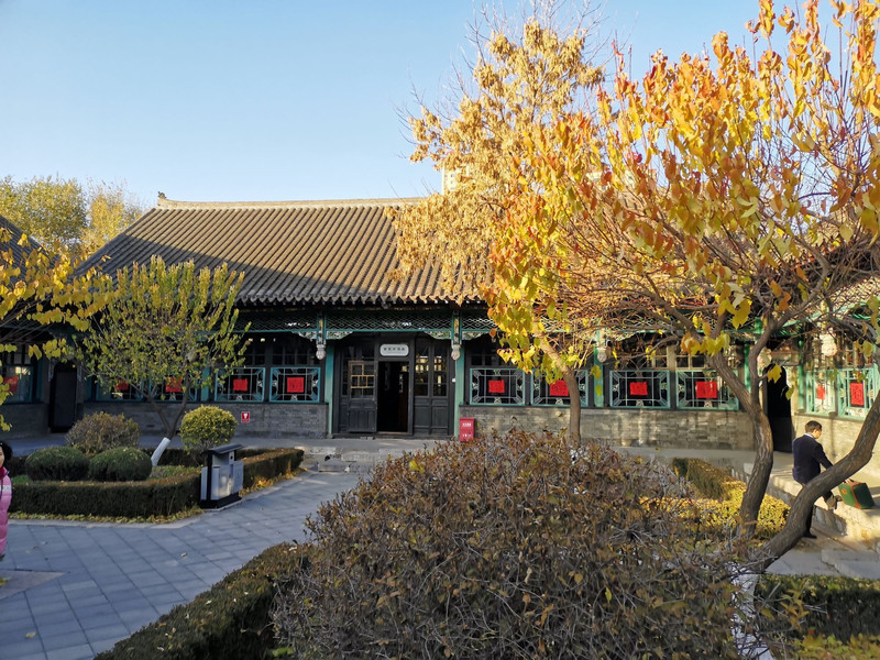 遼陽 - 遼陽博物館旅遊評價｜Trip.com 旅遊攻略
