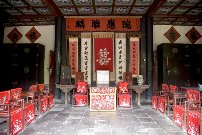 Для бизнес-поездок Отели в г. Цюйфу