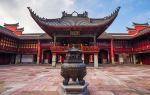 Chenghuang Temple