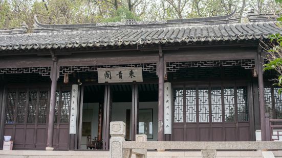 Wangshigu Memorial Hall