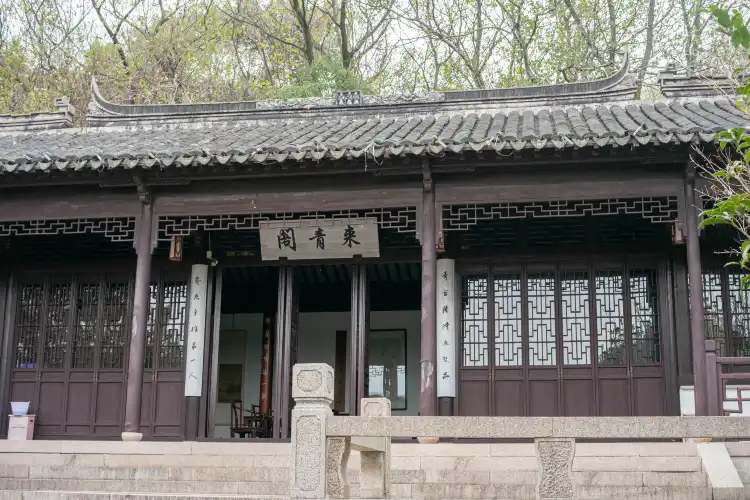 Hotels near Wangshigu Memorial Hall