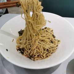 DING TE LE PORRIDGE NOODLE RESTAURANT User Photo