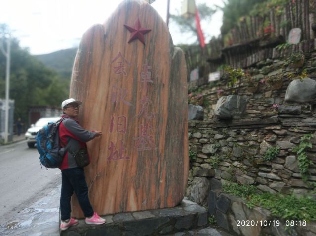 Zhuo Ke Ji Tusi Official Manor Cultural and Tourist Scenic Area