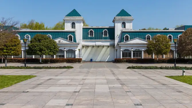世紀公園
