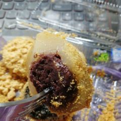 Bulao Hakka Traditional Mochi User Photo
