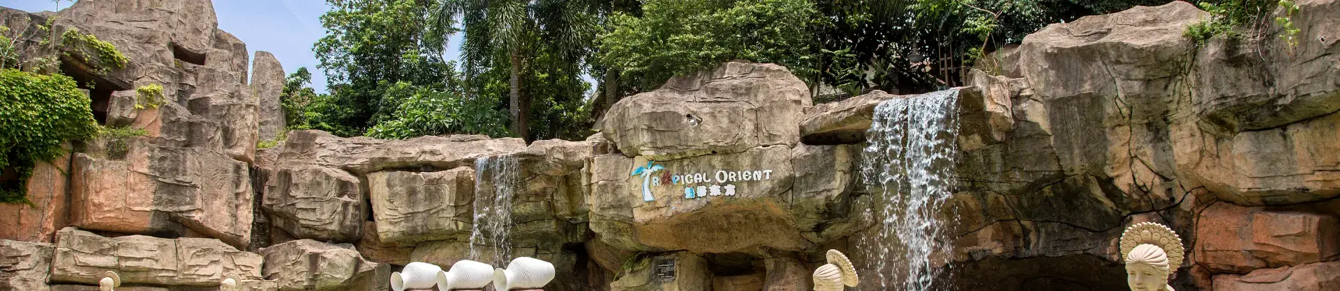 Các điểm vui chơi suối nước nóng