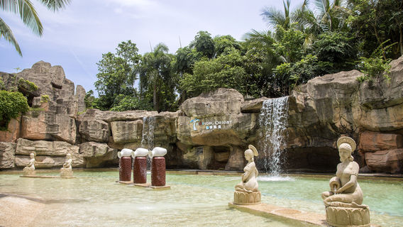 Mission Hills Haikou's Volcanic Spring Valley
