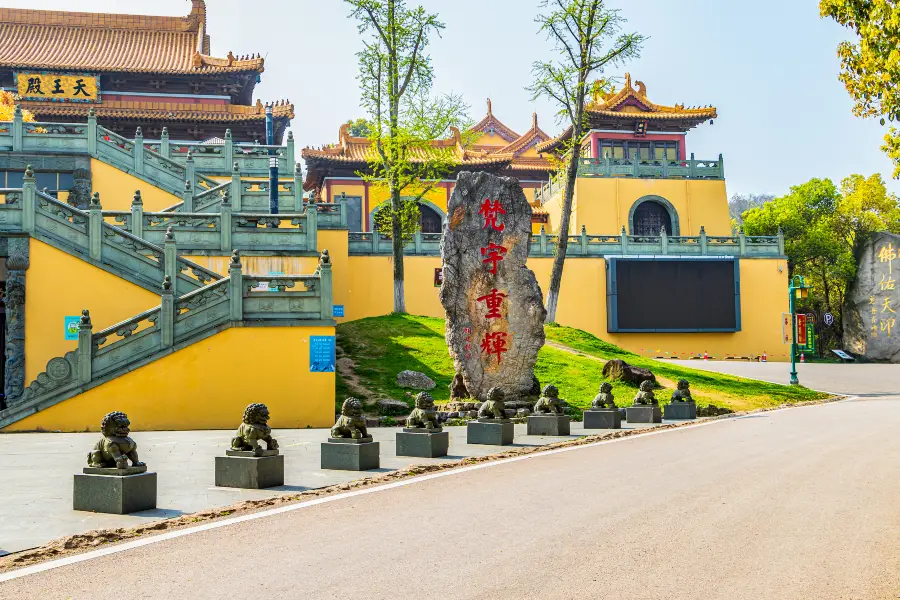 國家地質公園方山景區