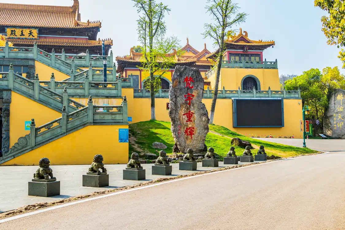 Hotels near Guojia Dizhi Gongyuan Fang Mountain Sceneic Area