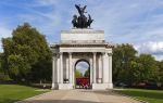 Wellington Arch