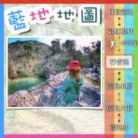彩虹欄杆｜藍地水塘 2小時輕鬆打卡攻略