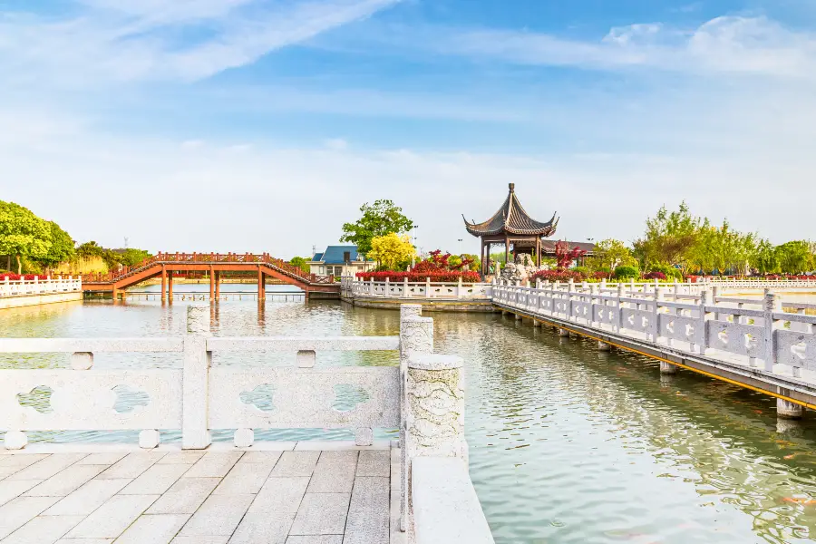 Tianhua Ecological Garden